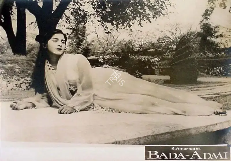 K. Amarnath (Producer), Bada Admi, 1961, Lobby Card