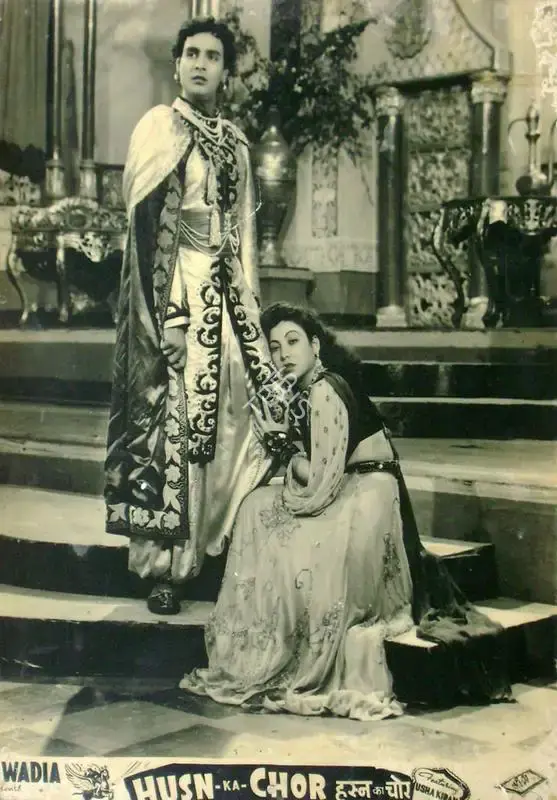 Husn Ka Chor, Producer, Presented by Personality, 1953