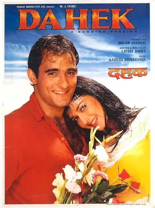Milan Jhaveri (Producer), Dahek, 1999, Full Sheet Poster