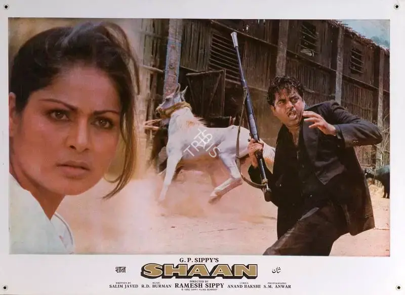 S.M. Anwar (Cinematographer), Shaan, 1980, Lobby Card