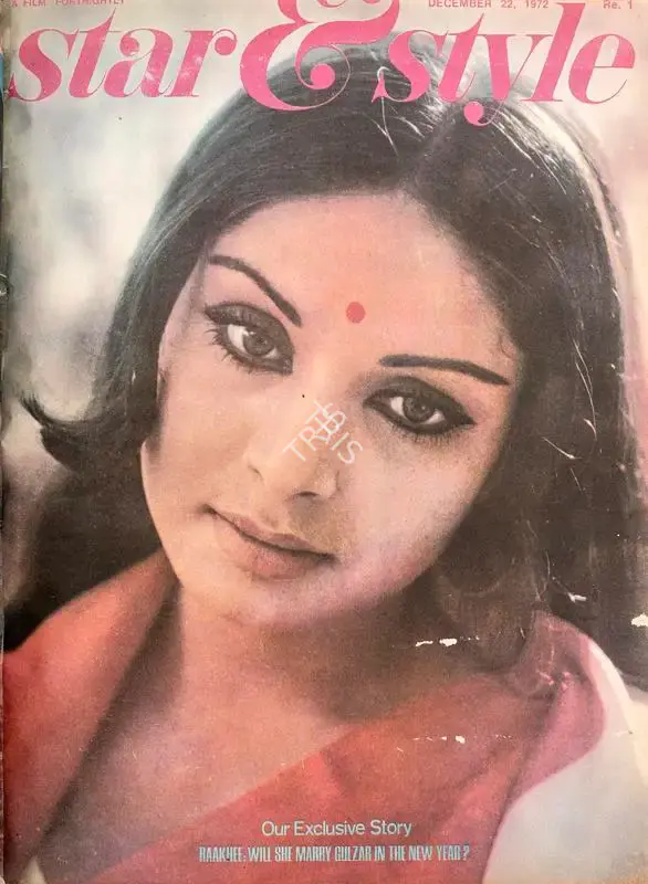 Gulshan Ewing (Editor), Star & Style, 1972, Magazine