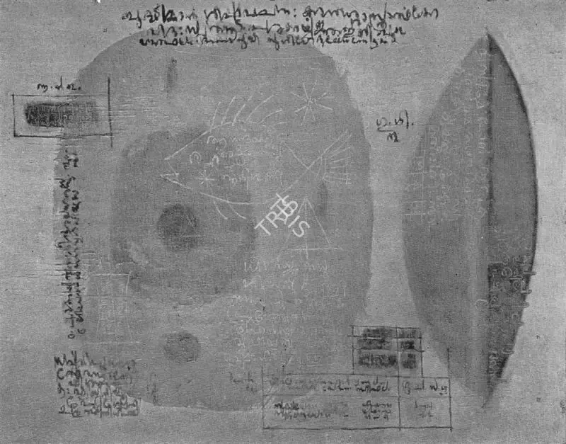 K.C.S. Paniker (Artist), Words and Symbols, 1964, Painting