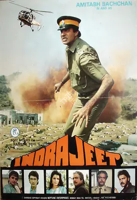 Ramesh Behl (Producer), Indra Jeet, 1991, Half Sheet Poster