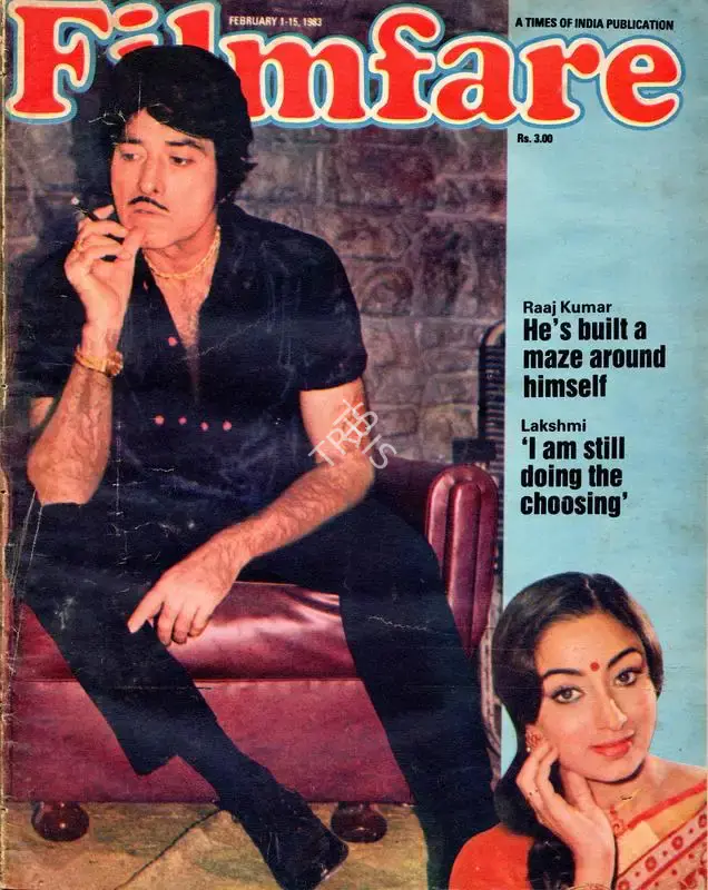 K.N. Subramaniam (Assistant Editor), Filmfare, 1983, Magazine
