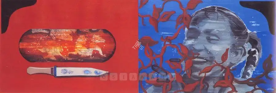 Reena Saini (Artist), Untitled, 2003, Painting