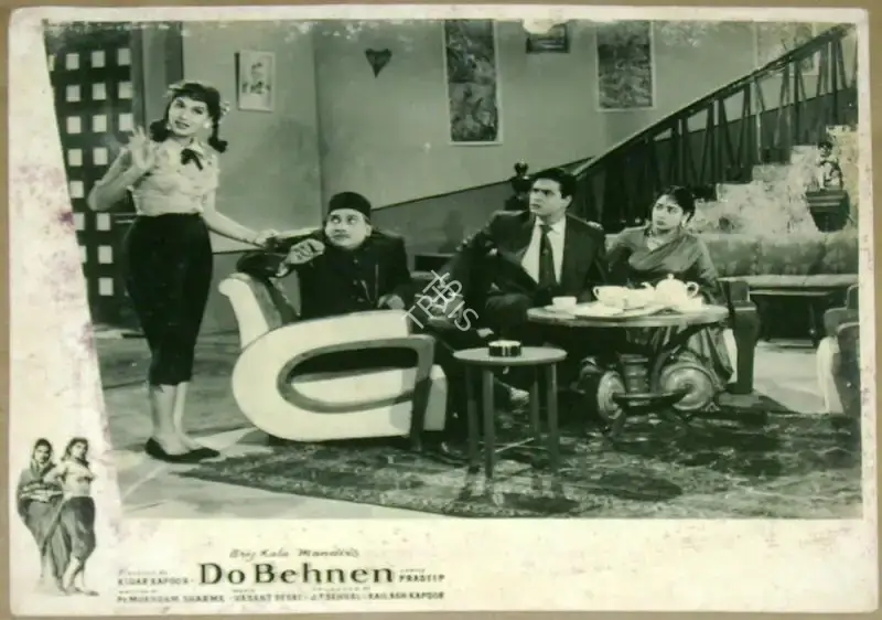 Kailash Kapur (Producer), Do Behnen, 1959, Lobby Card