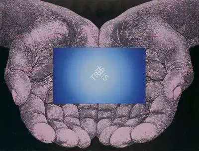 Prasanta Sahu (Artist), A Handful of Sky, 2008, Painting