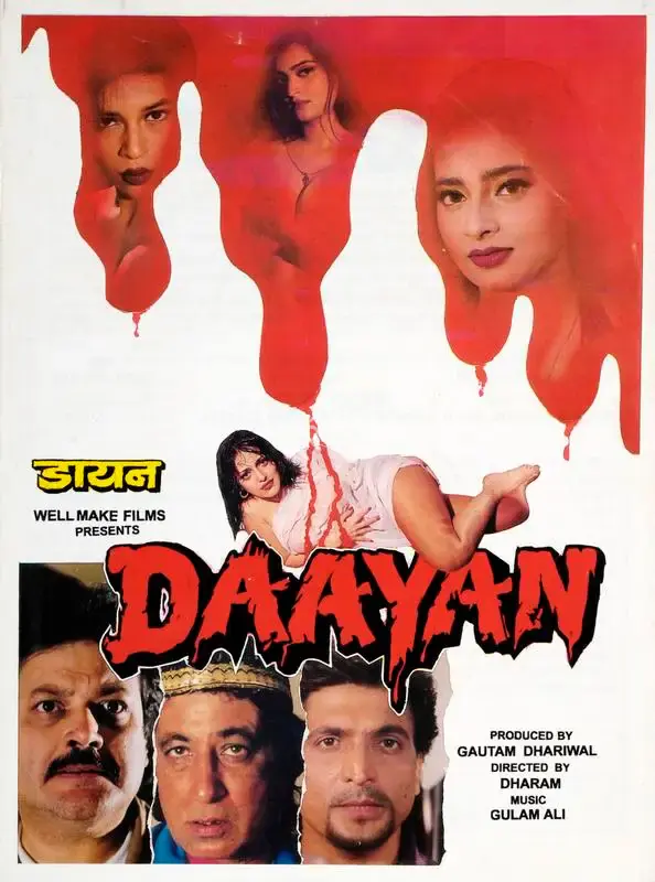 Gautam Dhariwal (Producer), Daayan, 1998, Song-Synopsis Booklet