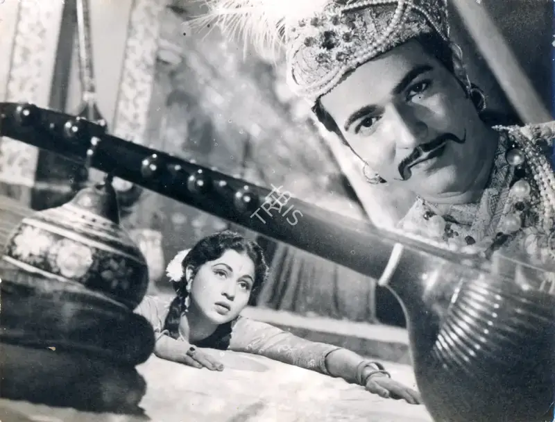 R.N. Mandloi (Producer), Rani Rupmati, 1959, Photographic Still