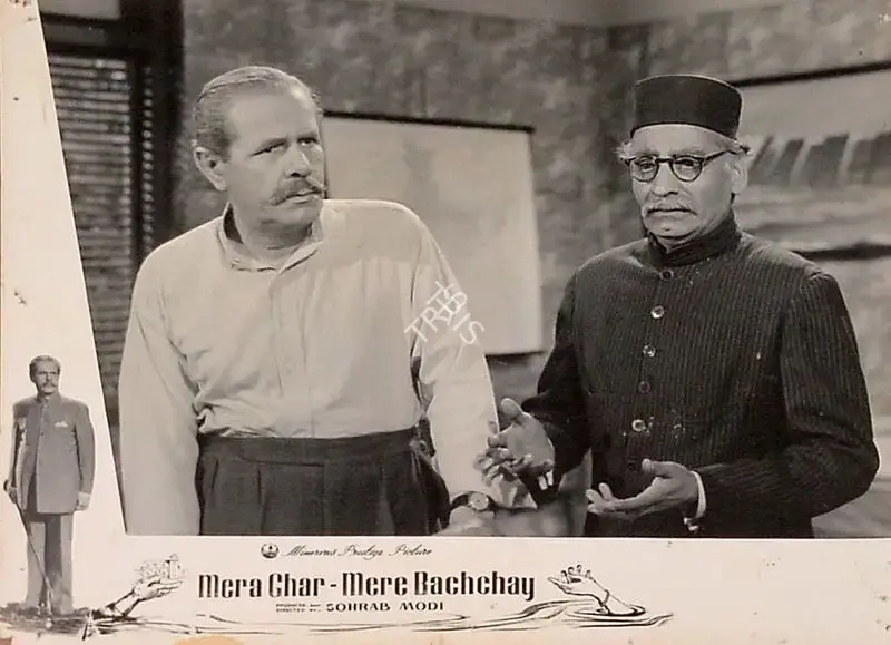 Sohrab Modi (Producer), Mera Ghar Mere Bachchay, 1960, Lobby Card