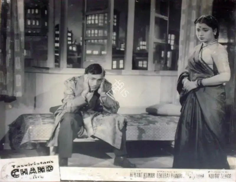 Ranjodh Thakur (Cinematographer), Chand, 1959, Lobby Card