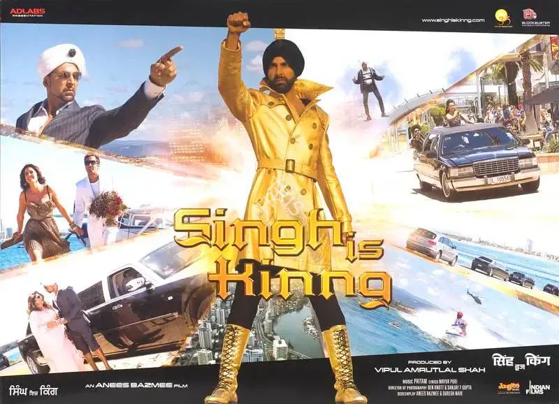 Vipul Amrutlal Shah (Producer), Singh Is Kinng, 2008, Lobby Card