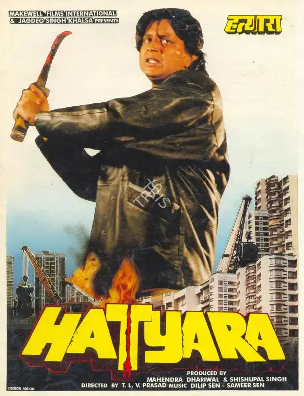 Mahendra Dhariwal (Producer), Hatyara, 1998, Song-Synopsis Booklet