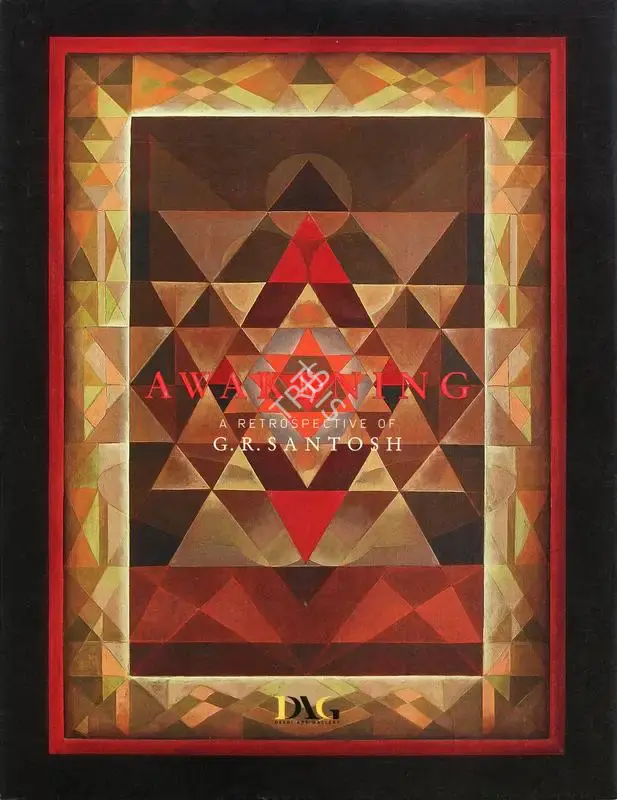 G.R. Santosh (Artist), Awakening, 2011, Solo Exhibition Catalogue