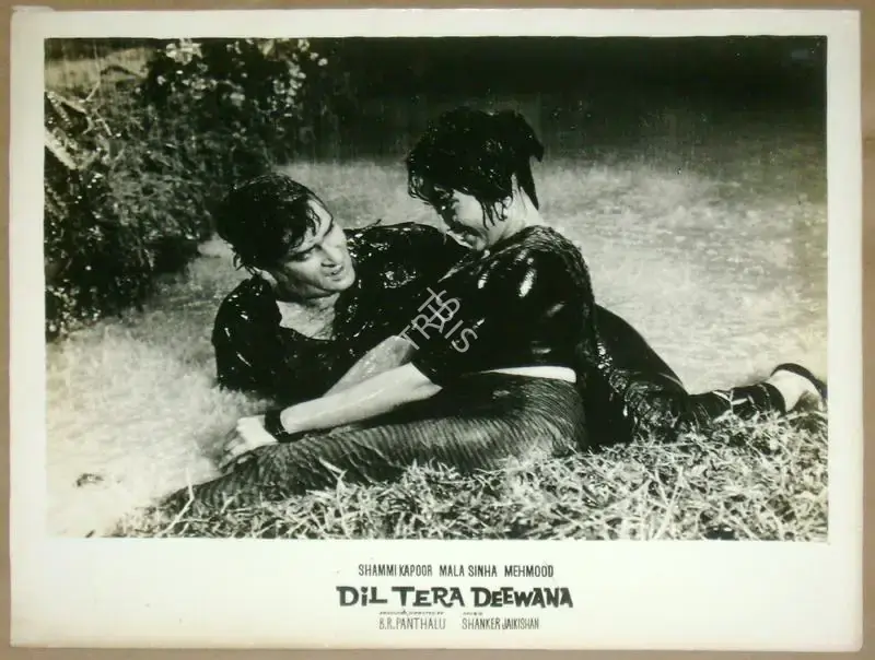 B.R. Panthulu (Producer), Dil Tera Deewana, 1962, Lobby Card