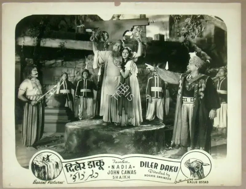 Noshir Engineer (Director), Diler Daku, 1957, Lobby Card
