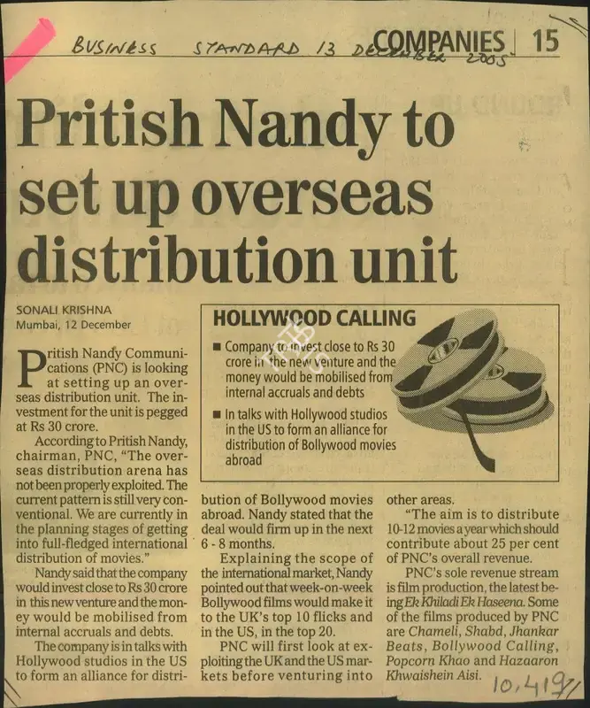 Sonali Krishna (Reporter), Pritish Nandy to set up Overseas Distribution Unit, 2005, Newspaper Clipping