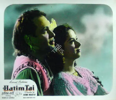 Anant Wadadeker (Cinematographer), Hatim Tai, 1956, Lobby Card