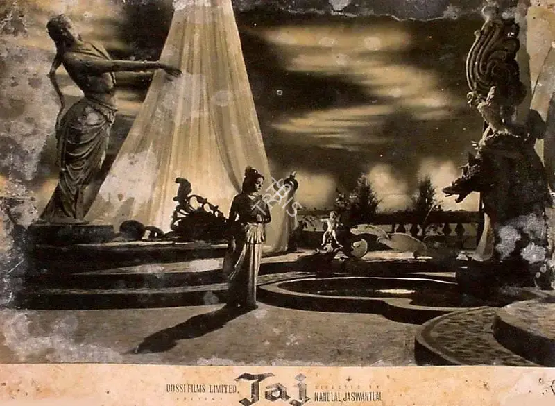 Fali Mistry (Producer), Taj, 1956, Lobby Card