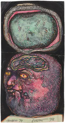 Jogen Chowdhury (Artist), Pink Head, 1974, Painting
