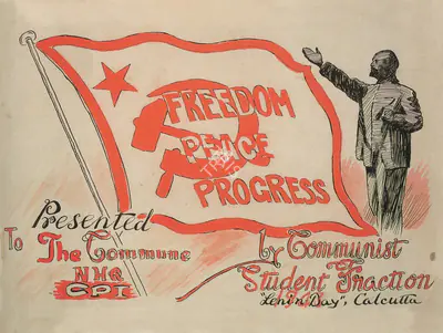 Chittaprosad (Artist), Title page of A Sketchbook of 30 Portraits by Chittaprosad, 1943, Drawing