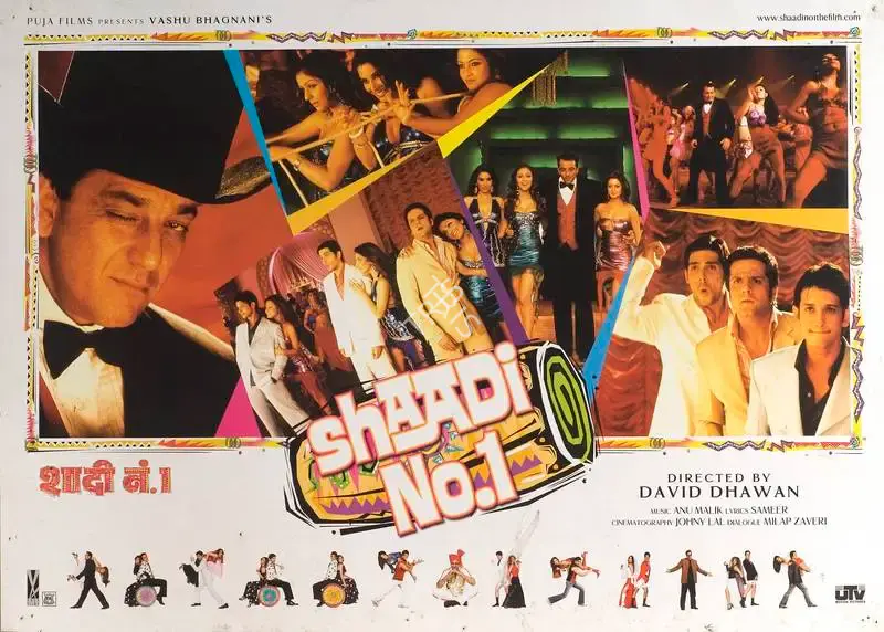Vashu Bhagnani (Producer), Shaadi No 1, 2005, Lobby Card