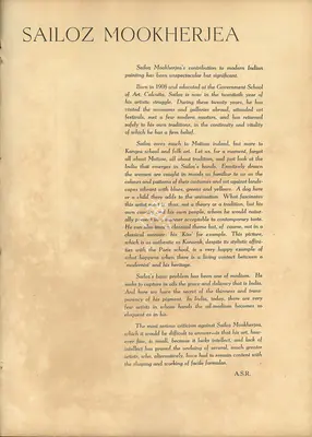 A.S. R. (Essayist), Seven Contemporary Artists, 1951, Essay