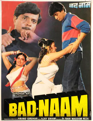 Anand Girdhar (Producer), Badnaam, 1990, Song-Synopsis Booklet