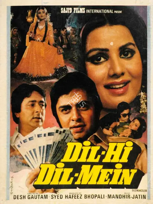 Syed Hafeez Bhopali (Producer), Dil Hi Dil Mein, 1981, Song-Synopsis Booklet