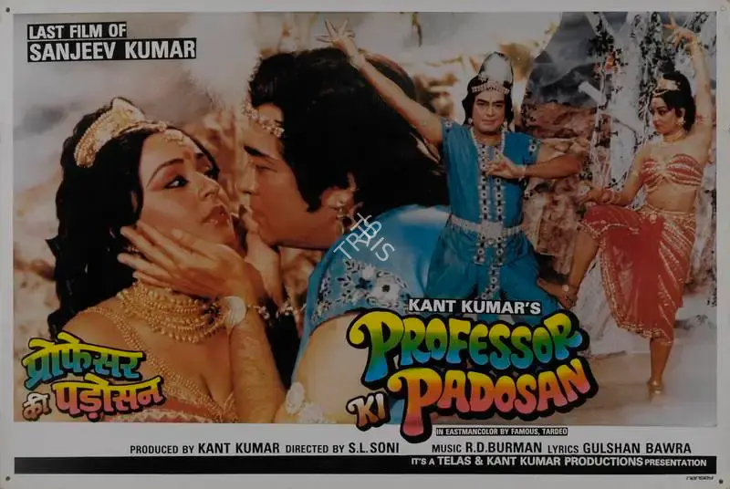 Kant Kumar (Producer), Professor Ki Padosan, 1994, Lobby Card