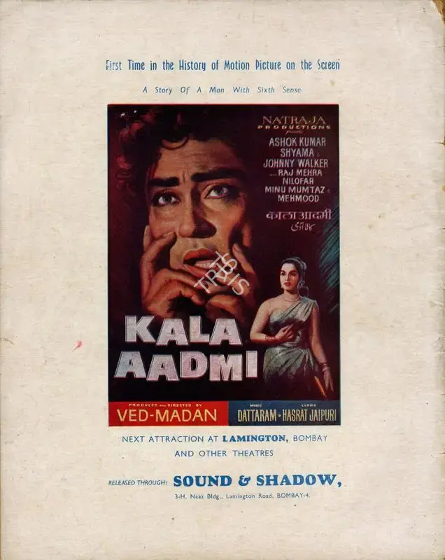 Baburao Patel (Editor), Filmindia, 1960, Magazine
