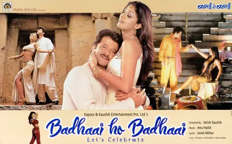 Rajiv Jain (Cinematographer), Badhaai Ho Badhaai, 2002, Lobby Card