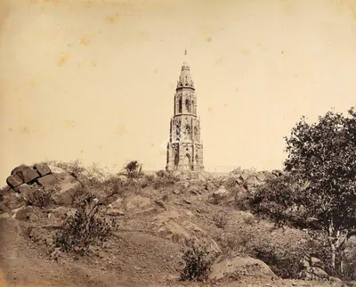 Samuel Bourne (Photographer), The Memorial on the ridge - Delhi, 1865, Antiquarian Photograph