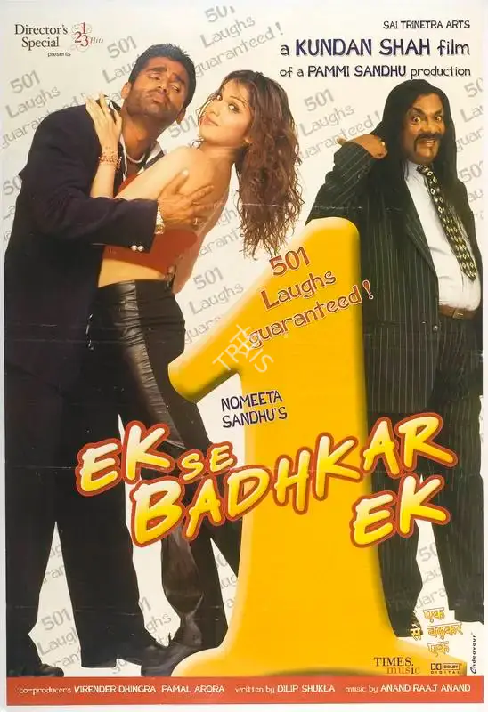 Paramjit A. Sandhu (Producer), Ek Se Badhkar Ek, 2004, Full Sheet Poster