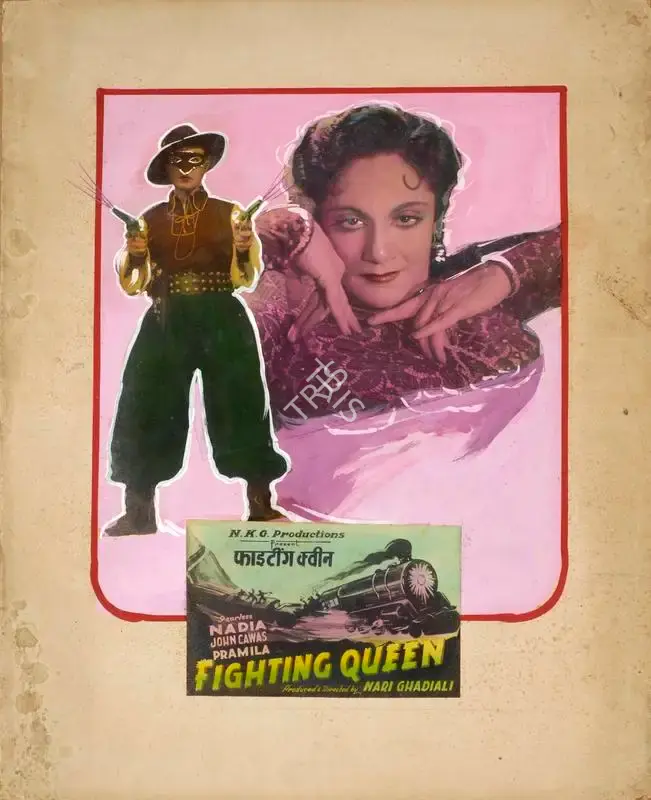Nari Ghadiali (Director), Fighting Queen, 1956, Showcard