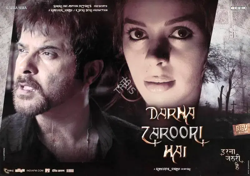 Ayal Ghanim (Cinematographer), Darna Zaroori Hai, 2006, Lobby Card