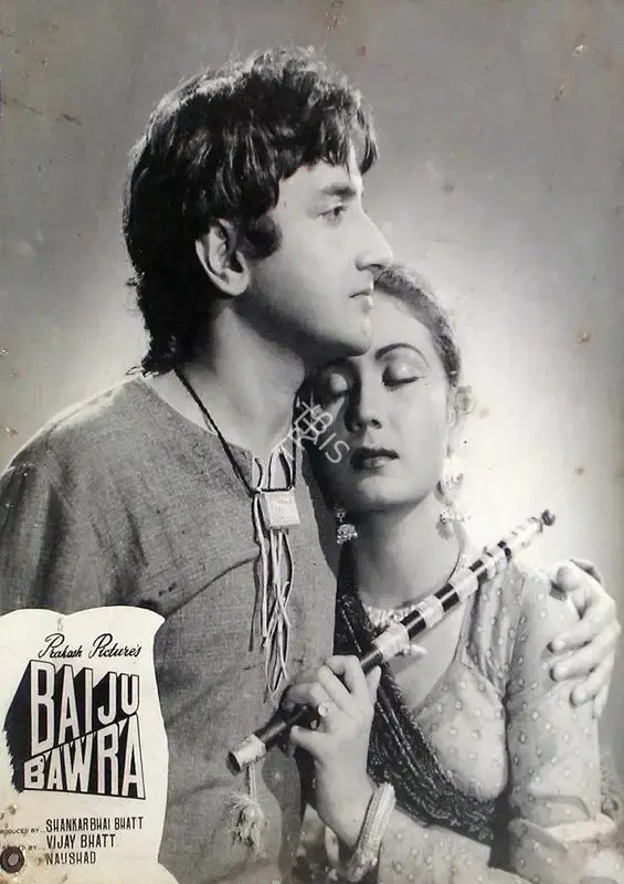 V.N. Reddy (Cinematographer), Baiju Bawra, 1952, Lobby Card