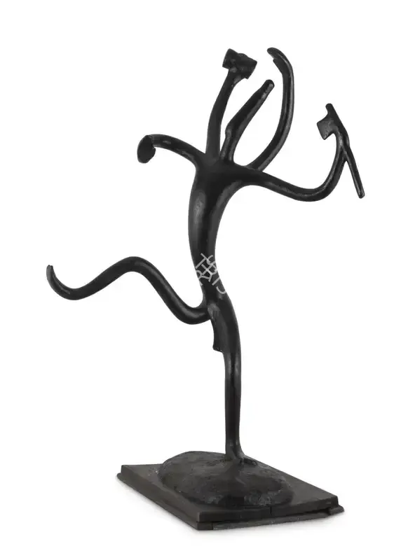 Bhagat, Dhanraj (Artist). Shiva Dance, 1956 | Sculpture, So.NeY/17.03.25, 2025 · Sotheby's
