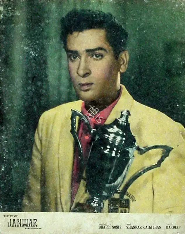 Taru Dutt (Cinematographer), Janwar, 1965, Lobby Card
