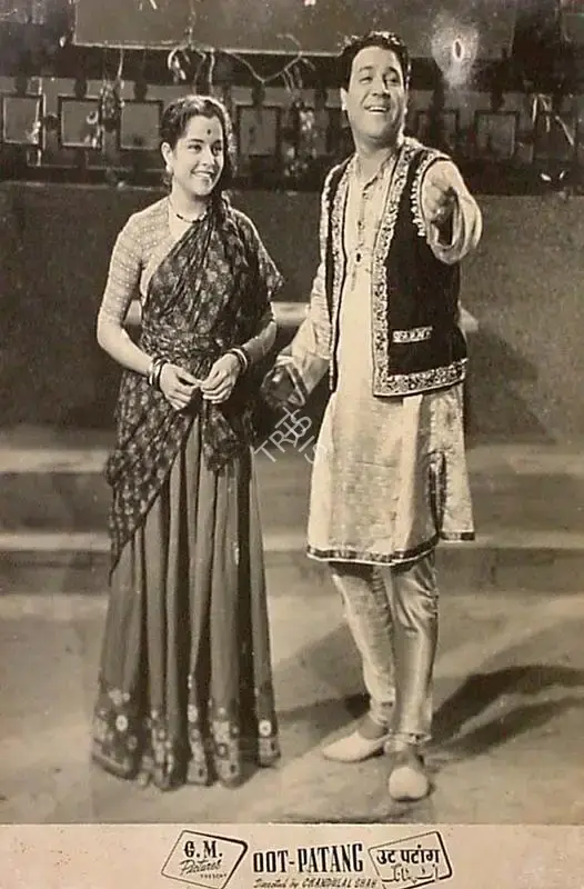 Chandulal J. Shah (Director), Oot Patang, 1955, Lobby Card