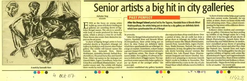 Ashoke Nag (Reporter), Senior Artists a Big Hit in City Galleries, 2007, Newspaper clipping