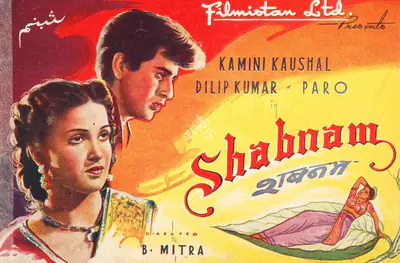 B. Mitra (Director), Shabnam, 1949, Song-Synopsis Booklet