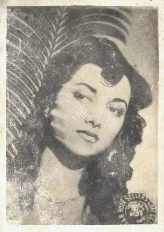 Nili, Actor, 1950