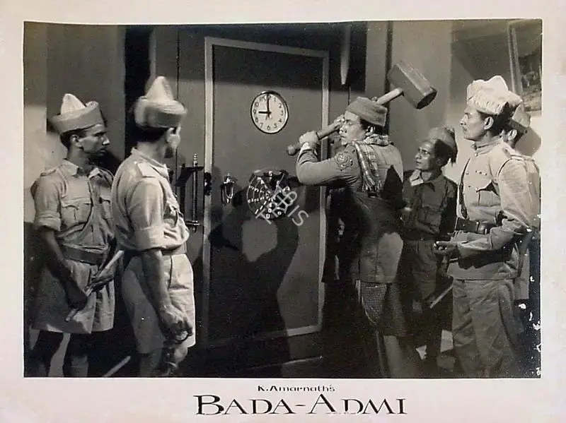 K. Amarnath (Producer), Bada Admi, 1961, Lobby Card