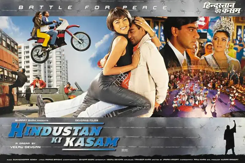 Bharat Shah (Producer), Hindustan Ki Kasam, 1999, Lobby Card