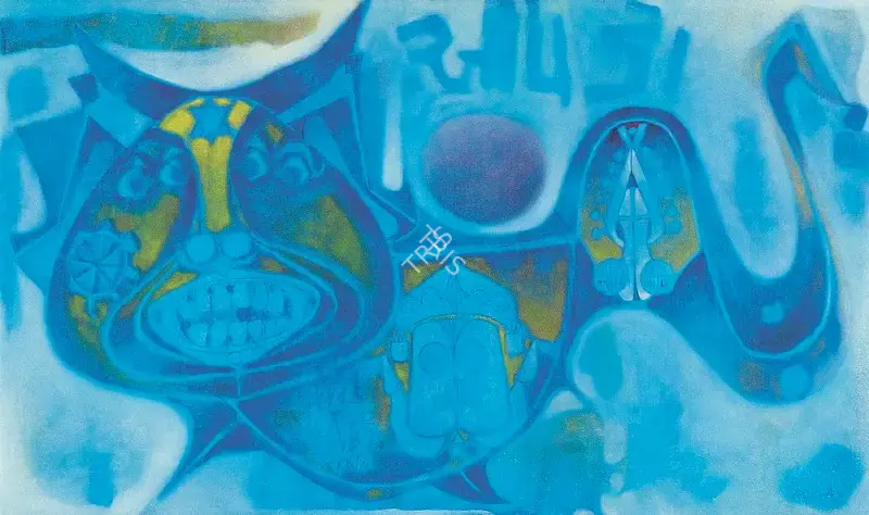 J. Sultan Ali (Artist), Kammu Katta, 1973, Painting