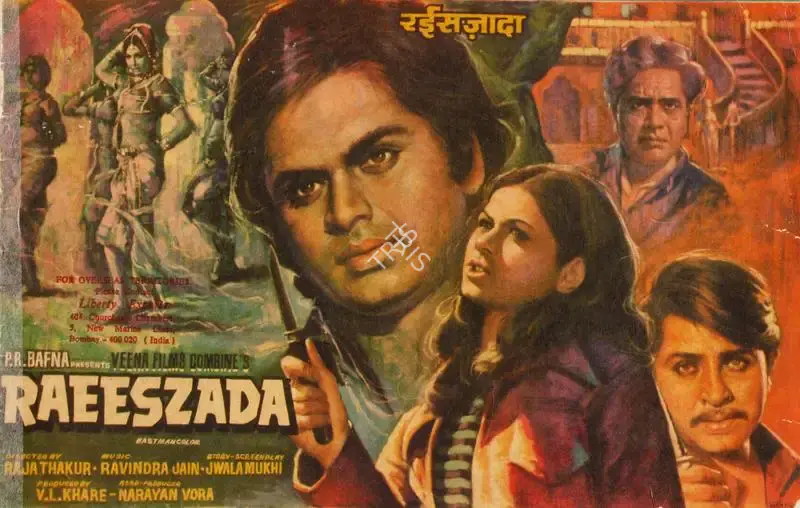 V.L. Khare (Producer), Raeeszada, 1976, Song-Synopsis Booklet