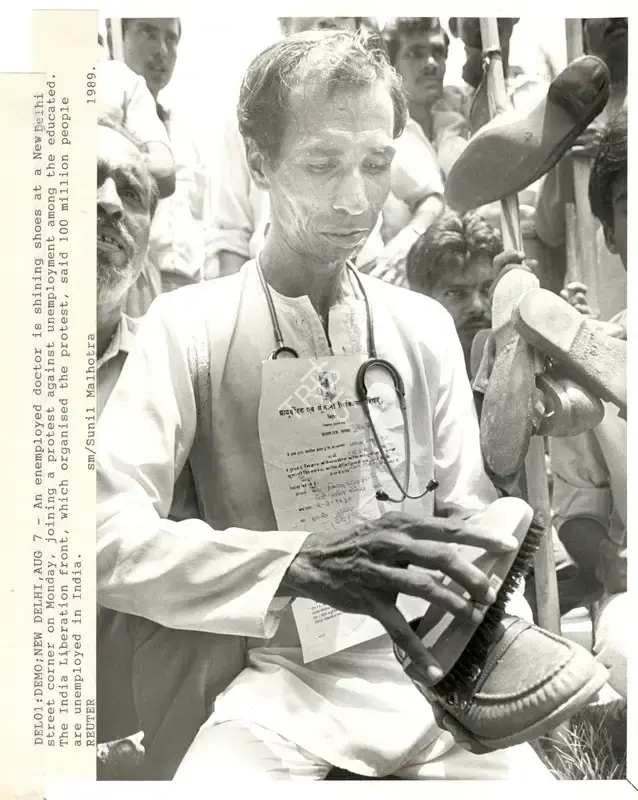 Sunil Malhotra (Photographer), Del01: Demo; New Delhi, Aug 7, 1989, Contemporary Photograph