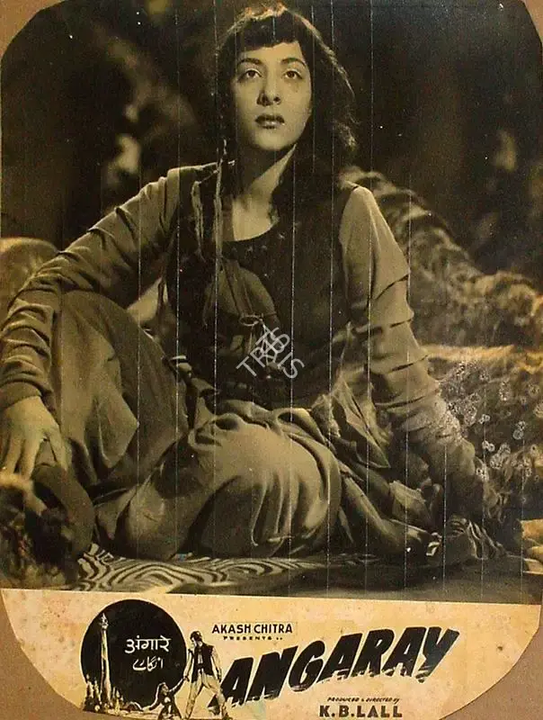 Minoo Bilimoria (Cinematographer), Angaray, 1954, Lobby Card