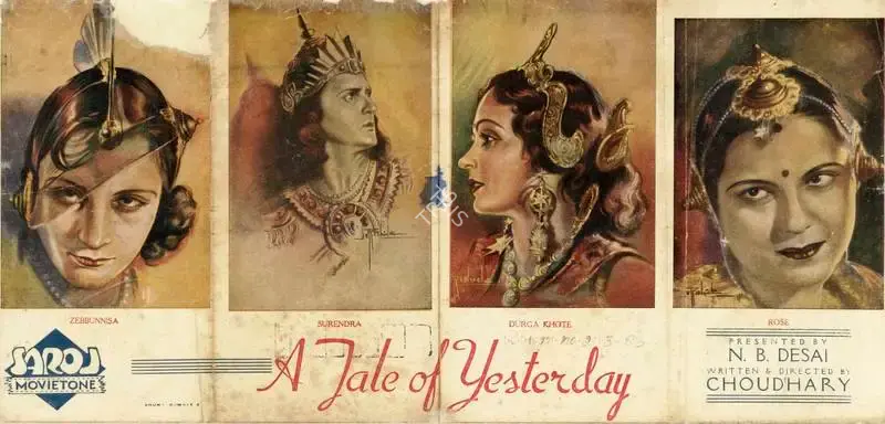 R.S. Choudhry (Director), Kal Ki Baat, 1937, Handbill